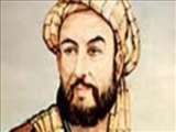شيخ الرئيس ابوعلي سينا فيلسوف و دانشمند بزرگ مسلمان(428ق)