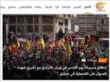 بازتاب گسترده راهپیمایی حماسی ملت ایران در روز جهانی قدس