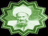 نگاهی به زندگی شیخ حسنعلی اصفهانی ( نخودکی)