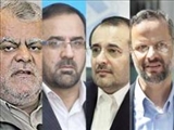 مجلس به 4 وزير پيشنهادي دولت راي اعتماد داد 