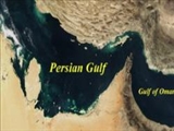 نام «خلیج‌فارس» در شرح نهج‌البلاغه 700 ساله ابن‌ابی‌الحدید 