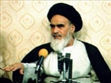 سخنرانی امام«ره» یک روز پس از 13 آبان 