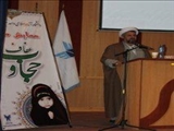 همایش ملی حجاب و عفاف در دانشگاه آزاداسلامی تبریز برگزارشد 