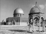 فتح سرزمين بيت المقدس بدست مسلمانان