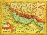 قدمت نام خليج فارس 2500 سال است 