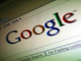 کافئین؛ موتور جستجوی جدید گوگل