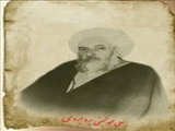 علی محمد نجفی بروجردی 