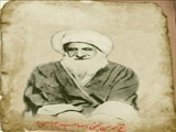 شیخ محمد حسن نجفی ( صاحب جواهر )