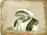 شیخ حسنعلی نجابت 