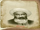 محمد حسین نائینی 