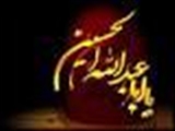 چهارمین سوگواره ادبی بغض واژه در تبریز برگزار می شود 