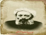 محمد حسین غروی اصفهانی
