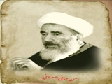 حسن صافی اصفهانی