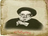 سید ابوالحسن رفیعی قزوینی  
