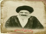 سید محمود حسینی شاهرودی