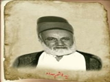 سید هاشم حداد