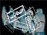 تبلیغات زودهنگام انتخابات در تبریز کلید خورد/پخش ویژه‌نامه و تشکیل حلقه‌های مصنوعی 