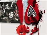 15 خرداد سرآغاز نهضت انقلاب اسلامی است/ چرایی بزرگداشت همیشگی قیام 15 خرداد