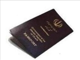 گذرنامه‌هاي الکترونيکي،جايگزين گذرنامه‌هاي عادي 