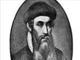 يوهان گوتِنْبِرگ دانشمند آلماني و مخترع ماشين چاپ (1468م)