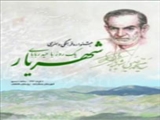جشنواره فرهنگی هنری حیدربابا نهم خردادماه 93در روستای خشکناب برگزار می شود