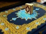 نخستین یادواره 36 شهید قاری، حافظ و استاد قرآنی در تبریز برگزار شد
