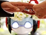 اجرای مراسم عقد توسط عاقد روباتیک 