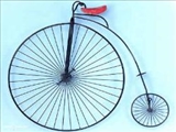 ساخت دوچرخه
