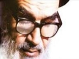 نظریه «امانت» امام خمینی(ره) و چشم‌انداز انقلاب اسلامی 