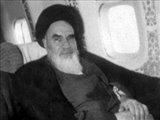 نخستین سخنرانی امام در خاک ایران پس از پانزده سال تبعید 