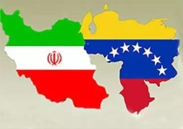 ایران و ونزوئلا قرارداد نفتی امضا کردند
