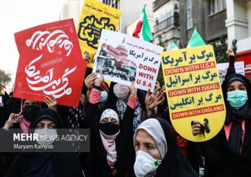  برگزاری تظاهرات مردمی در محکومیت حملات وحشیانه عربستان به یمن