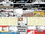 لیست جریان اشرافی سفره مردم را کوچک‌تر می‌کند