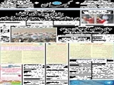 رد پای پول‌های کثیف در ستاد انتخاباتی مدعیان اصلاحات