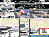 لبیک پرشور ملت به فراخوان رهبر انقلاب 