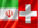 ایران- سوئیس؛ فصل تازه همکاری ها پس از سده ها روابط سیاسی ، اقتصادی