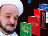 مشکل اصلی علوم انسانی غربی از منظر علامه جعفری