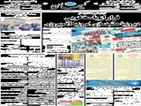 فرار از پاسخگویی دیروز با حاشیه‌سازی امروز با لاف پیروزی