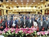 روز ملی آب 