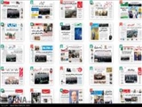  روزنامه های صبح یکشنبه 16 اسفند
