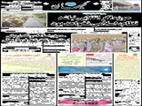 حوزه اگر انقلابی نباشد /نظام، اسلامی نخواهد بود 