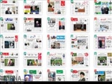  روزنامه های صبح چهارشنبه 26 اسفند