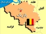 واکنش جهانی علیه انفجارهای بروکسل 