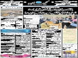 بانک مرکزی: سوئیفت برقرار است /تجار: تبادل بانکی صورت نمی‌پذیرد !