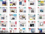  روزنامه های صبح شنبه 21 فروردین