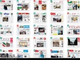  روزنامه های صبح یکشنبه 29 فروردین
