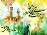 آذربايجان شرقي در سالروز ولادت اميرالمومنين (ع) غرق در شادي است
