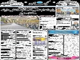 واردات اجناسی که مشابه داخلی دارند مطلقا ممنوع 