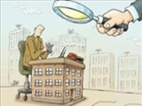 تراکنش‌های بانکی مشکوک زیرذره‌بین مالیاتی 