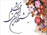 اکران فیلم‌های منتخب جشنواره فیلم آموزشی و تربیتی رشد در تبریز